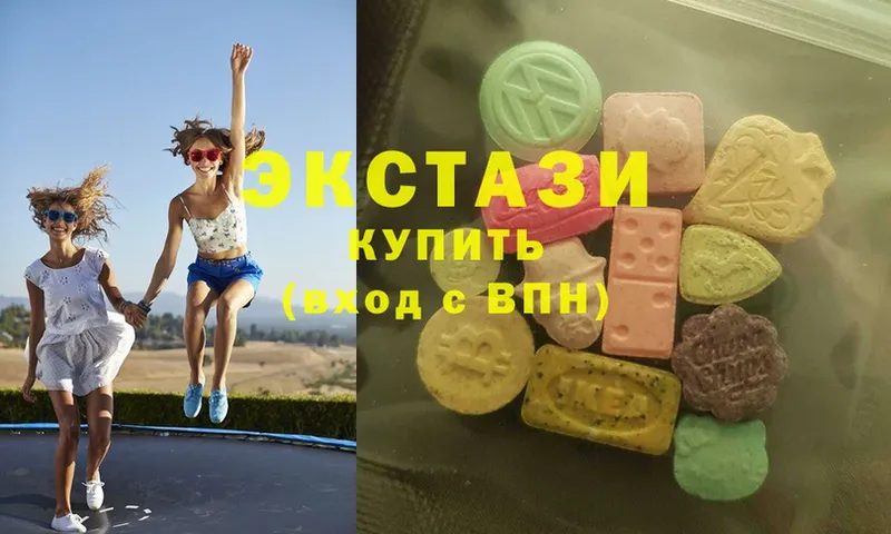 Ecstasy Punisher  площадка какой сайт  Тавда 